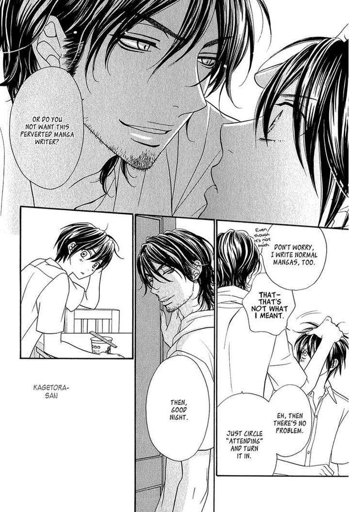 Nekoka-Danshi-No-Shitsukekata-By-Ukyou-Ayane-Vol-1-Eng page 15