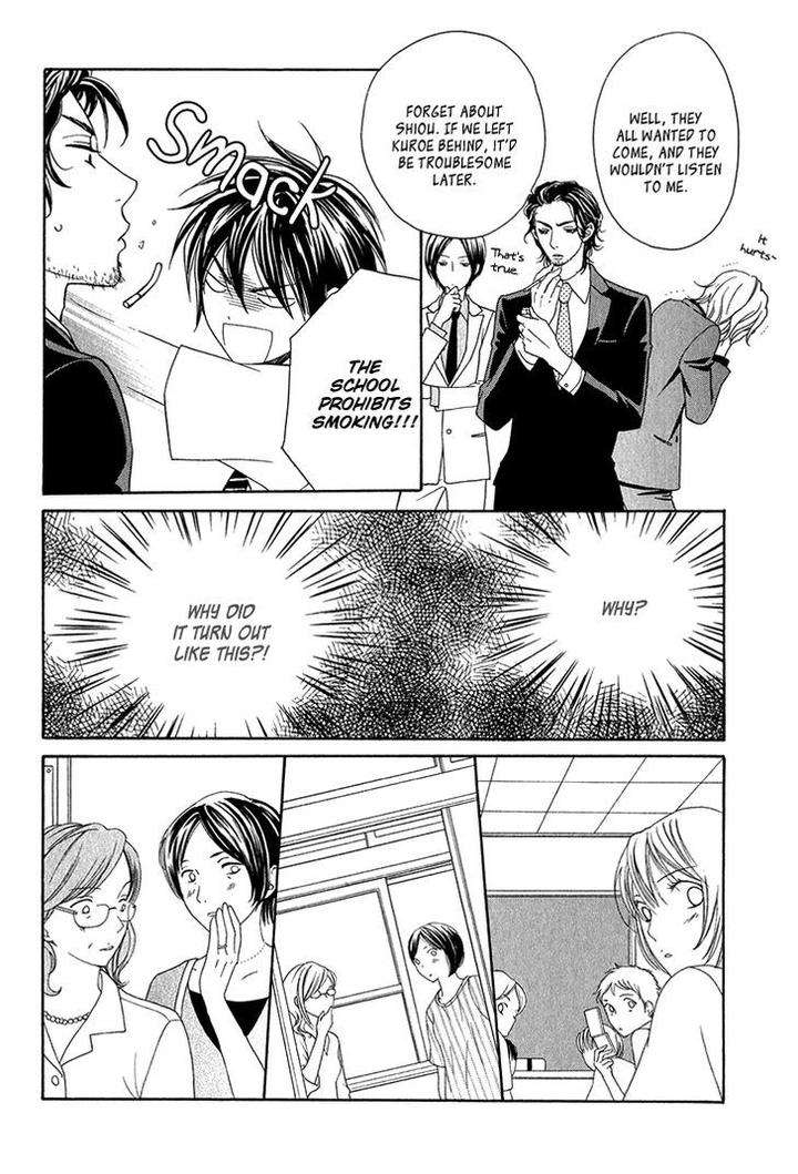 Nekoka-Danshi-No-Shitsukekata-By-Ukyou-Ayane-Vol-1-Eng page 21