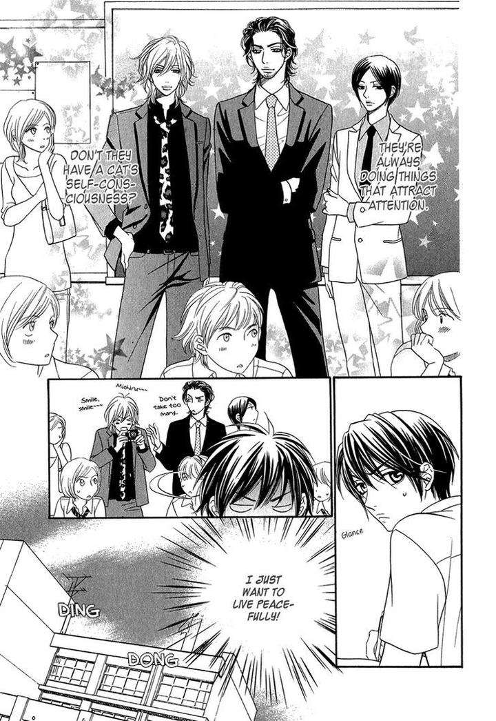 Nekoka-Danshi-No-Shitsukekata-By-Ukyou-Ayane-Vol-1-Eng page 22