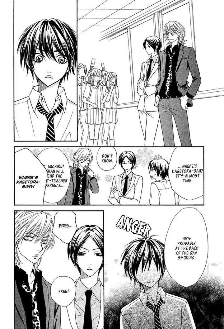 Nekoka-Danshi-No-Shitsukekata-By-Ukyou-Ayane-Vol-1-Eng page 23