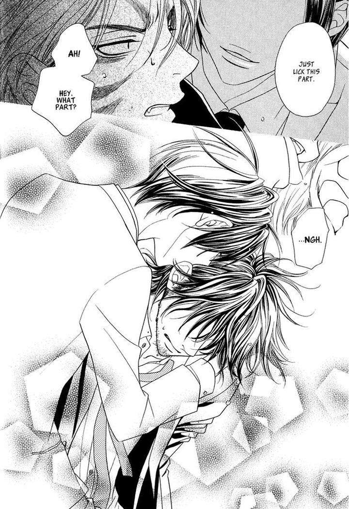 Nekoka-Danshi-No-Shitsukekata-By-Ukyou-Ayane-Vol-1-Eng page 33