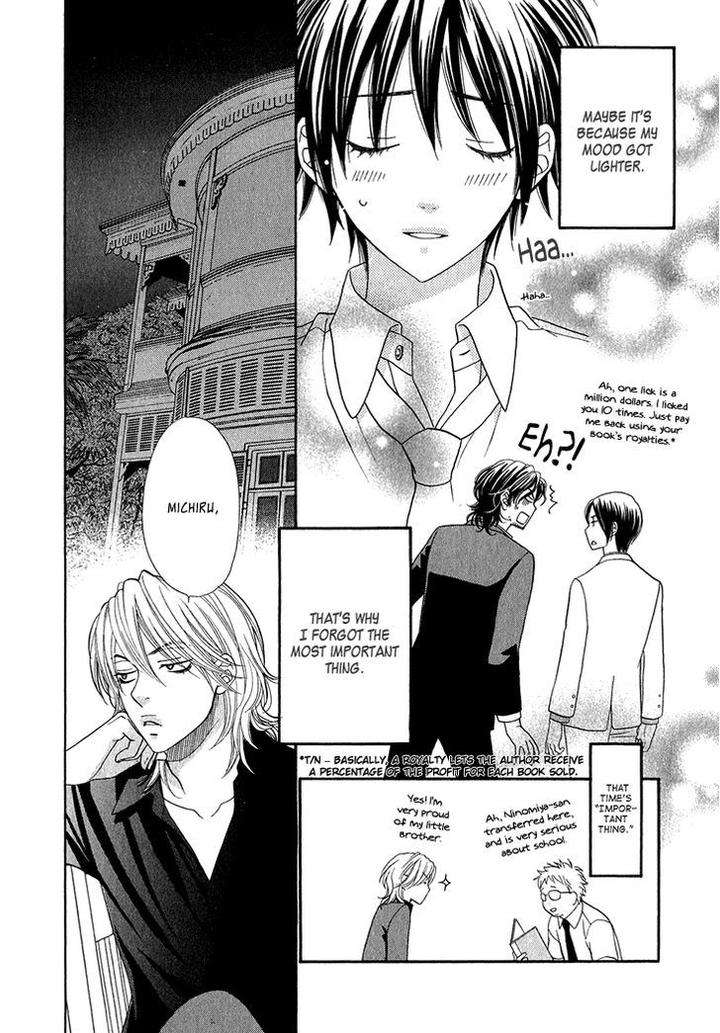 Nekoka-Danshi-No-Shitsukekata-By-Ukyou-Ayane-Vol-1-Eng page 35