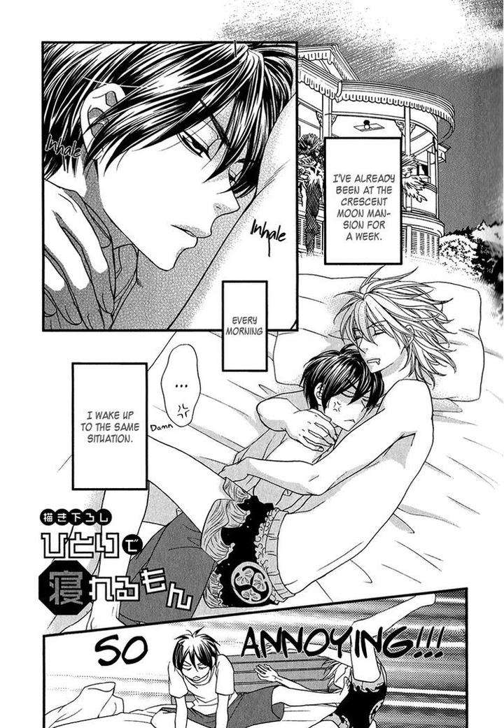 Nekoka-Danshi-No-Shitsukekata-By-Ukyou-Ayane-Vol-1-Eng page 38