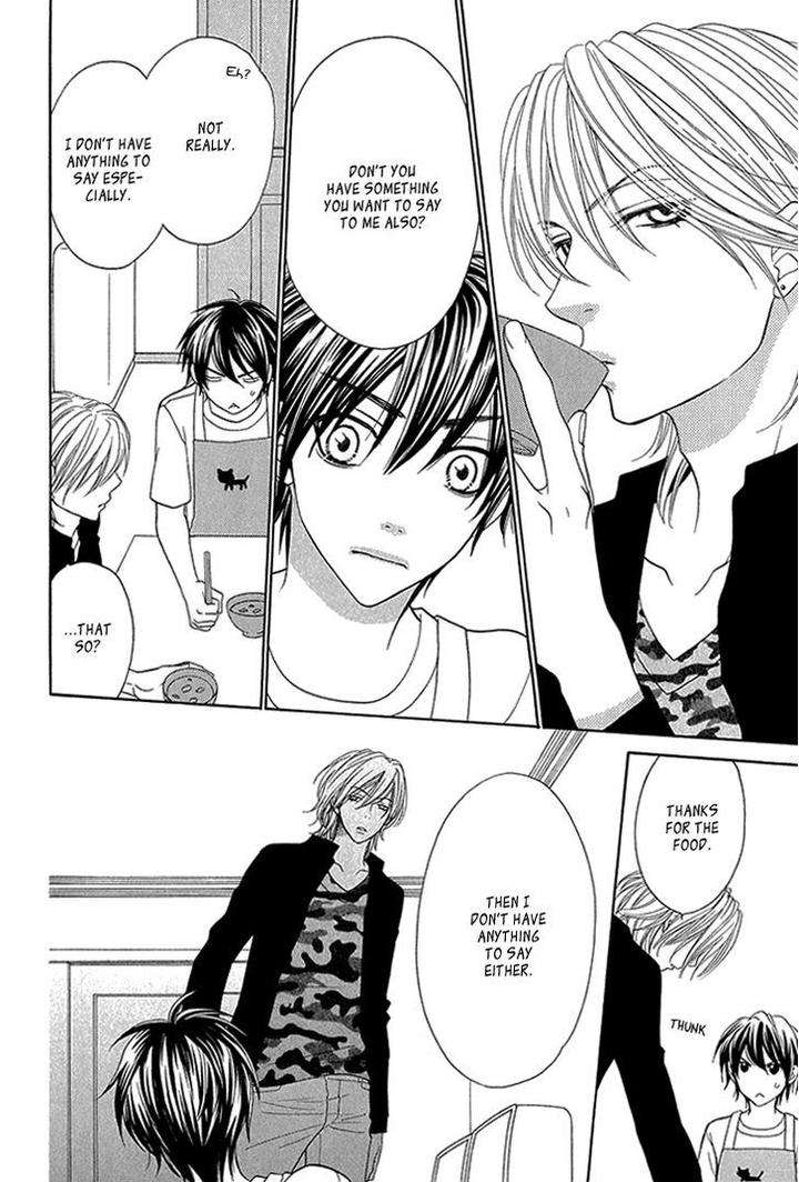 Nekoka-Danshi-No-Shitsukekata-By-Ukyou-Ayane-Vol-2-Eng page 20