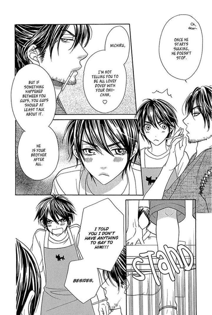 Nekoka-Danshi-No-Shitsukekata-By-Ukyou-Ayane-Vol-2-Eng page 22