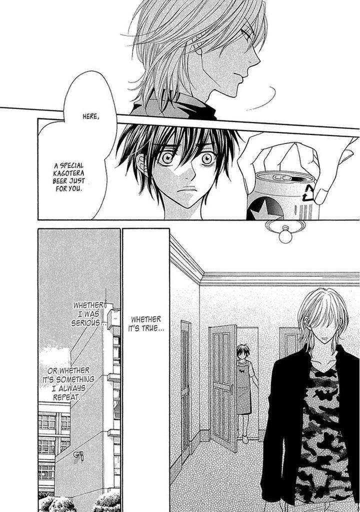 Nekoka-Danshi-No-Shitsukekata-By-Ukyou-Ayane-Vol-2-Eng page 24