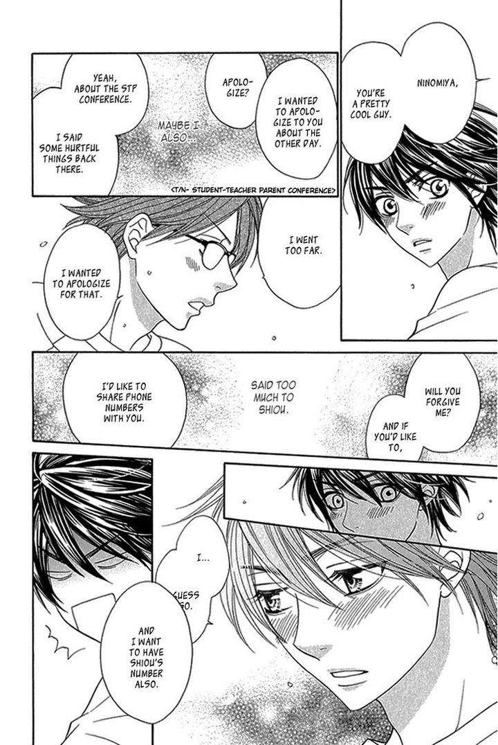Nekoka-Danshi-No-Shitsukekata-By-Ukyou-Ayane-Vol-2-Eng page 28