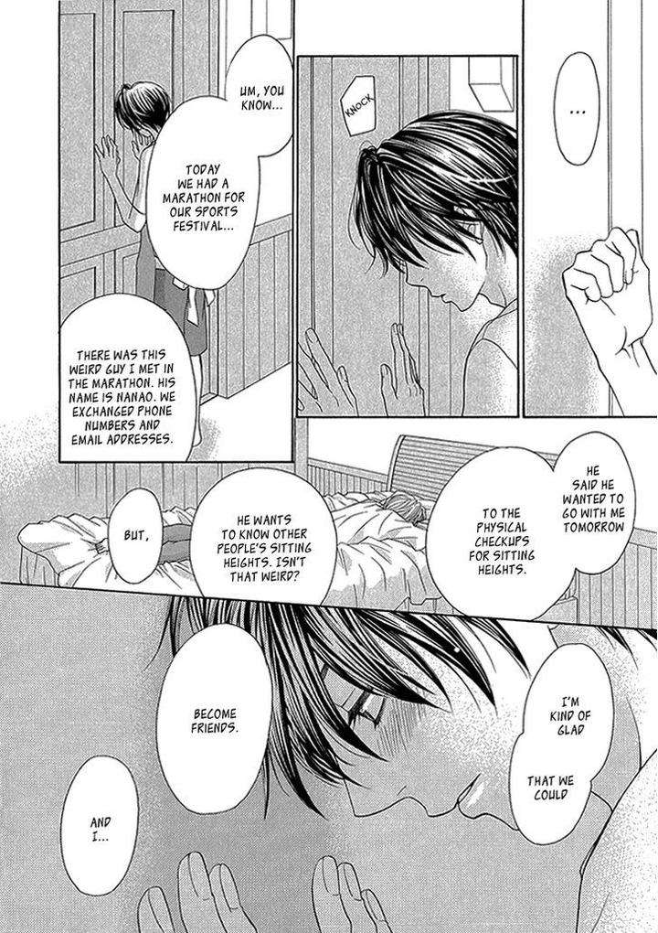 Nekoka-Danshi-No-Shitsukekata-By-Ukyou-Ayane-Vol-2-Eng page 32