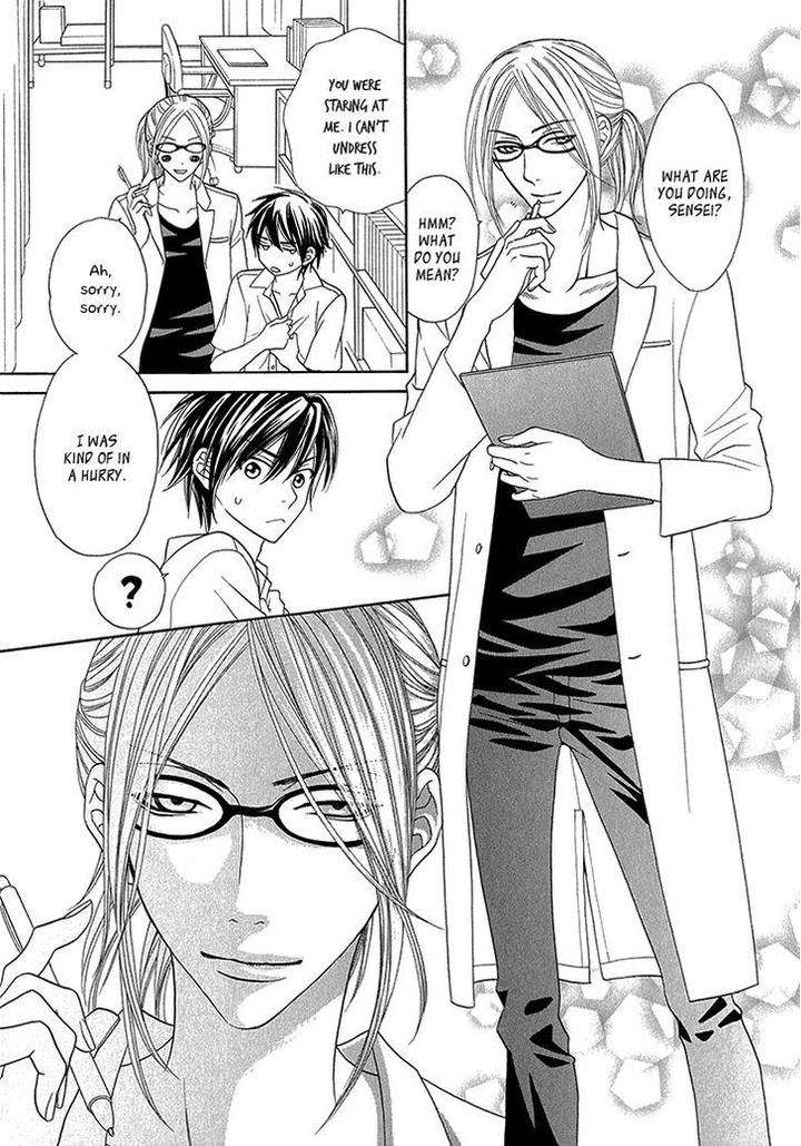 Nekoka-Danshi-No-Shitsukekata-By-Ukyou-Ayane-Vol-2-Eng page 41