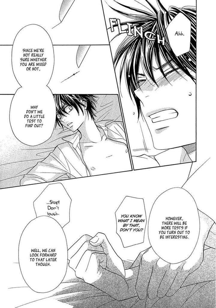 Nekoka-Danshi-No-Shitsukekata-By-Ukyou-Ayane-Vol-2-Eng page 45