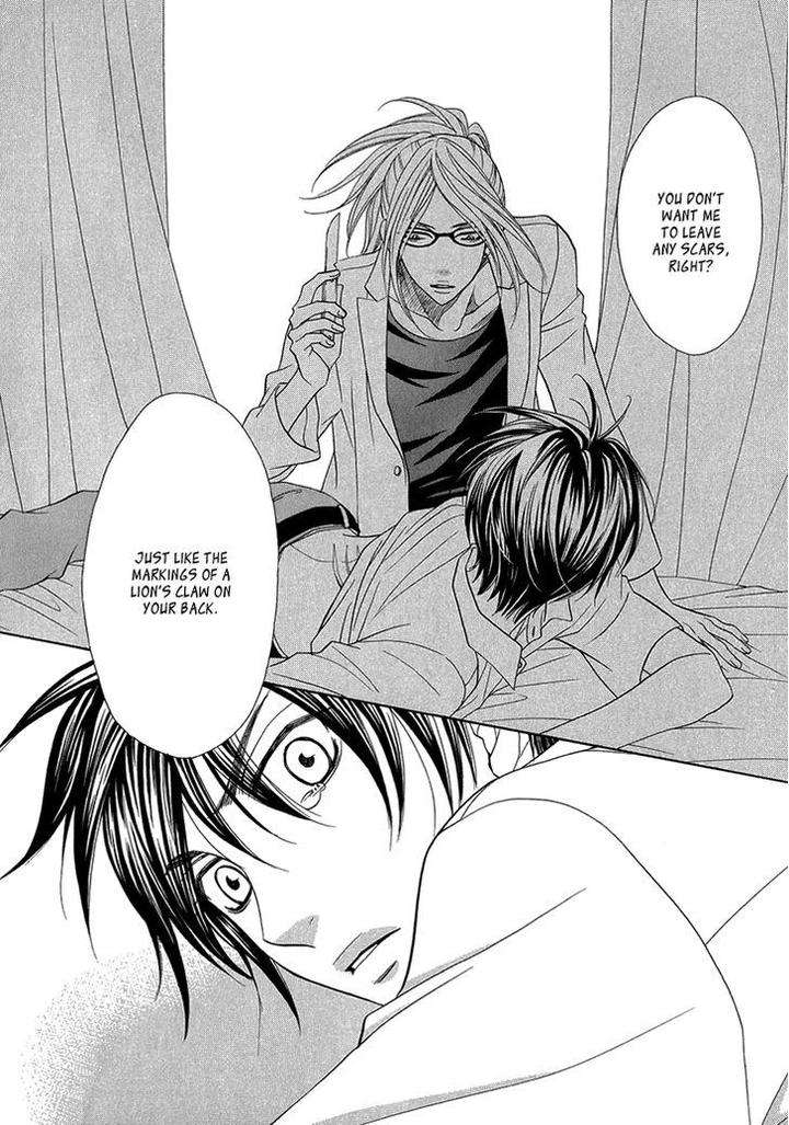 Nekoka-Danshi-No-Shitsukekata-By-Ukyou-Ayane-Vol-2-Eng page 6