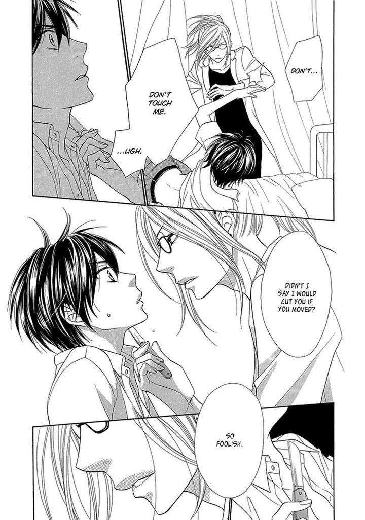 Nekoka-Danshi-No-Shitsukekata-By-Ukyou-Ayane-Vol-2-Eng page 9