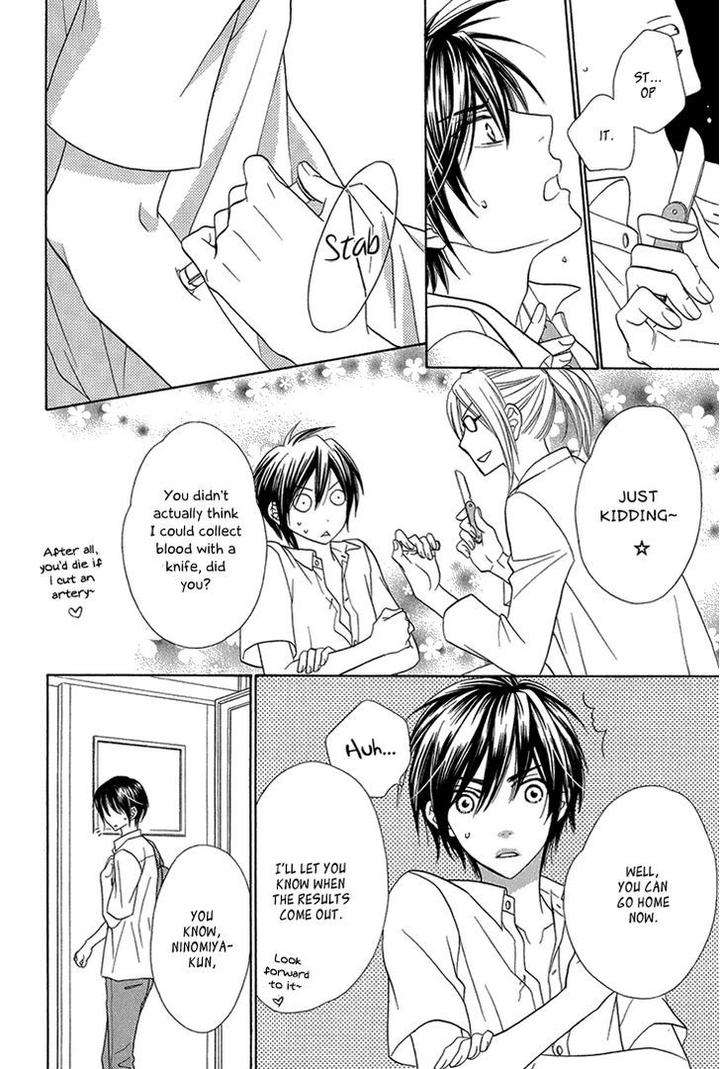 Nekoka-Danshi-No-Shitsukekata-By-Ukyou-Ayane-Vol-2-Eng page 10