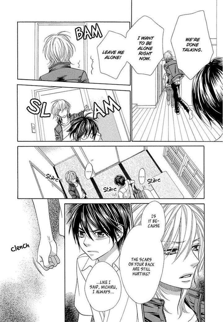 Nekoka-Danshi-No-Shitsukekata-By-Ukyou-Ayane-Vol-2-Eng page 20