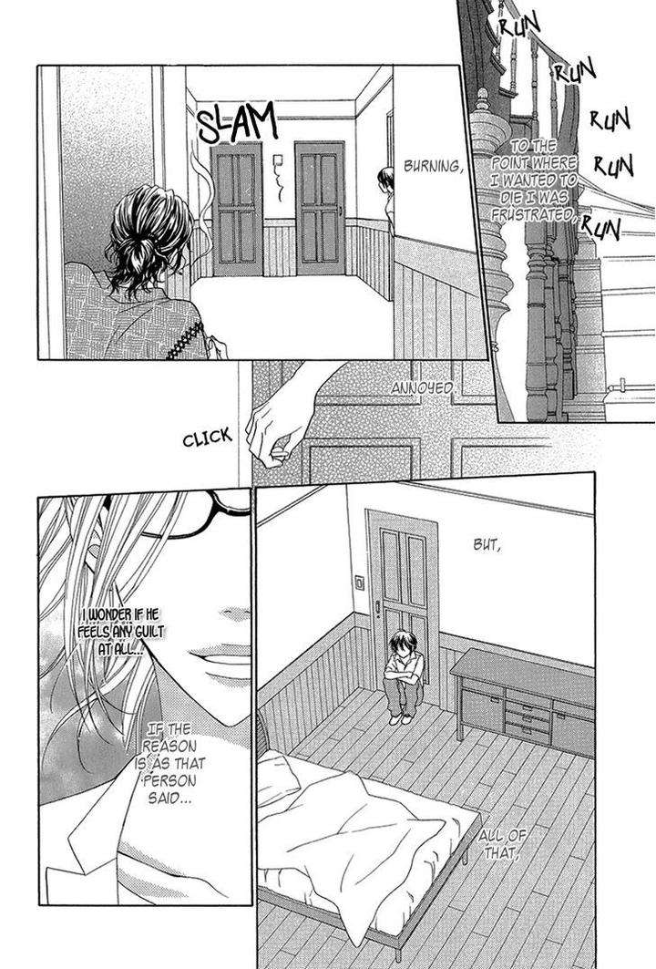 Nekoka-Danshi-No-Shitsukekata-By-Ukyou-Ayane-Vol-2-Eng page 22