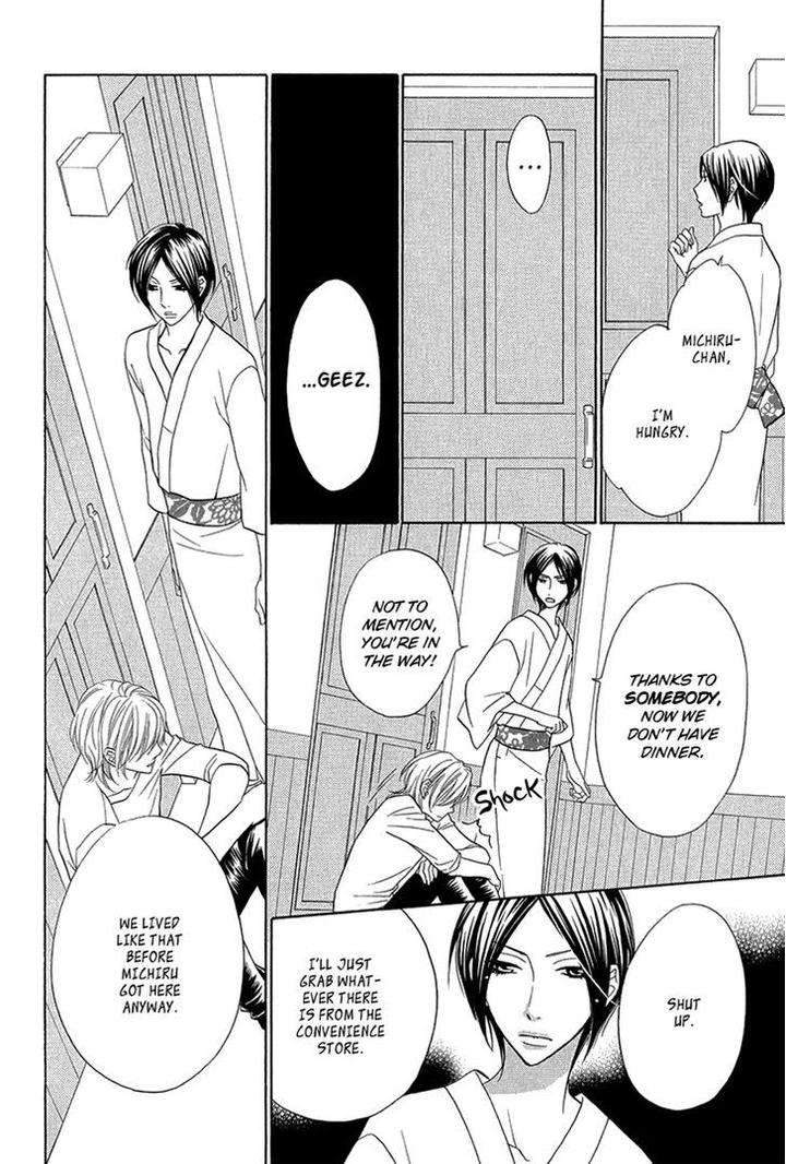 Nekoka-Danshi-No-Shitsukekata-By-Ukyou-Ayane-Vol-2-Eng page 24