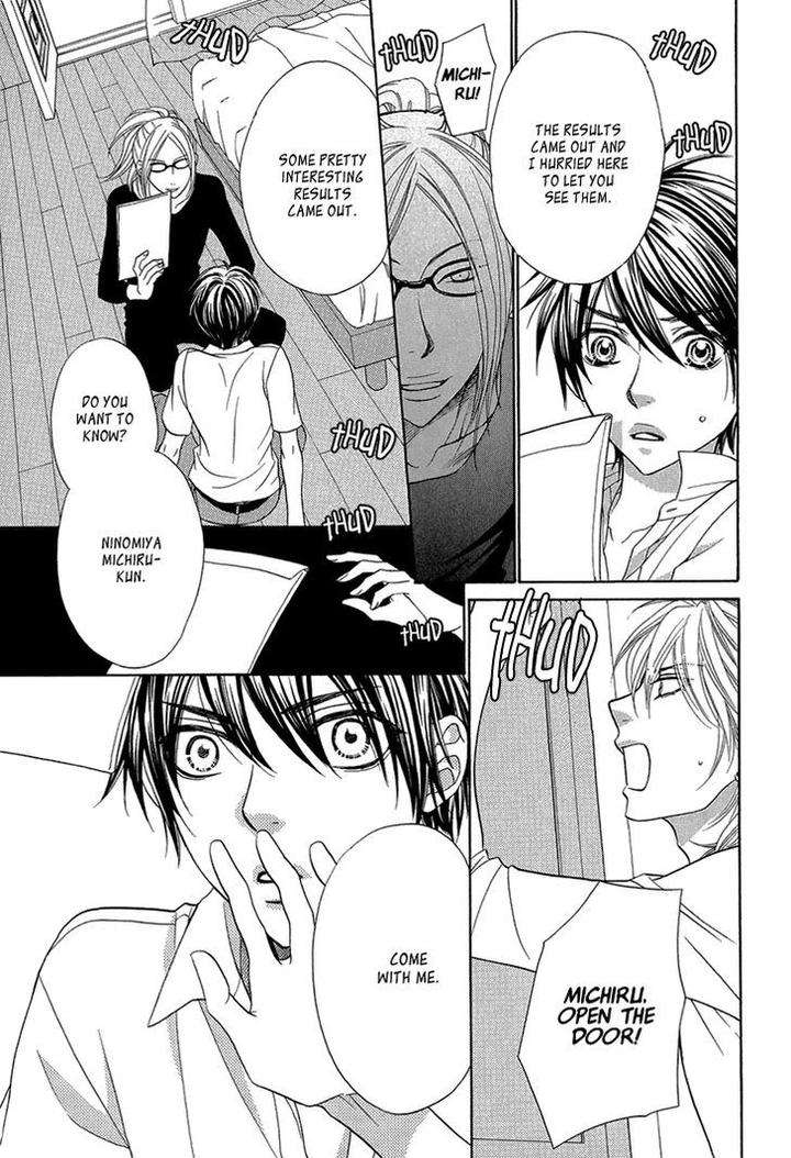Nekoka-Danshi-No-Shitsukekata-By-Ukyou-Ayane-Vol-2-Eng page 27