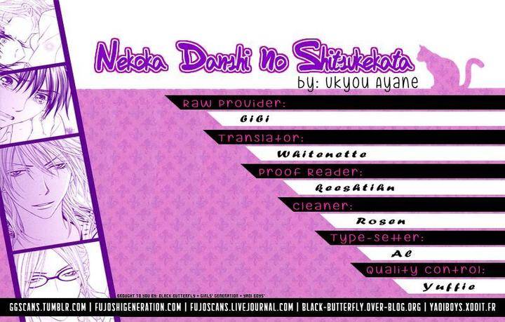 Nekoka-Danshi-No-Shitsukekata-By-Ukyou-Ayane-Vol-2-Eng chapter_004 thumbnail