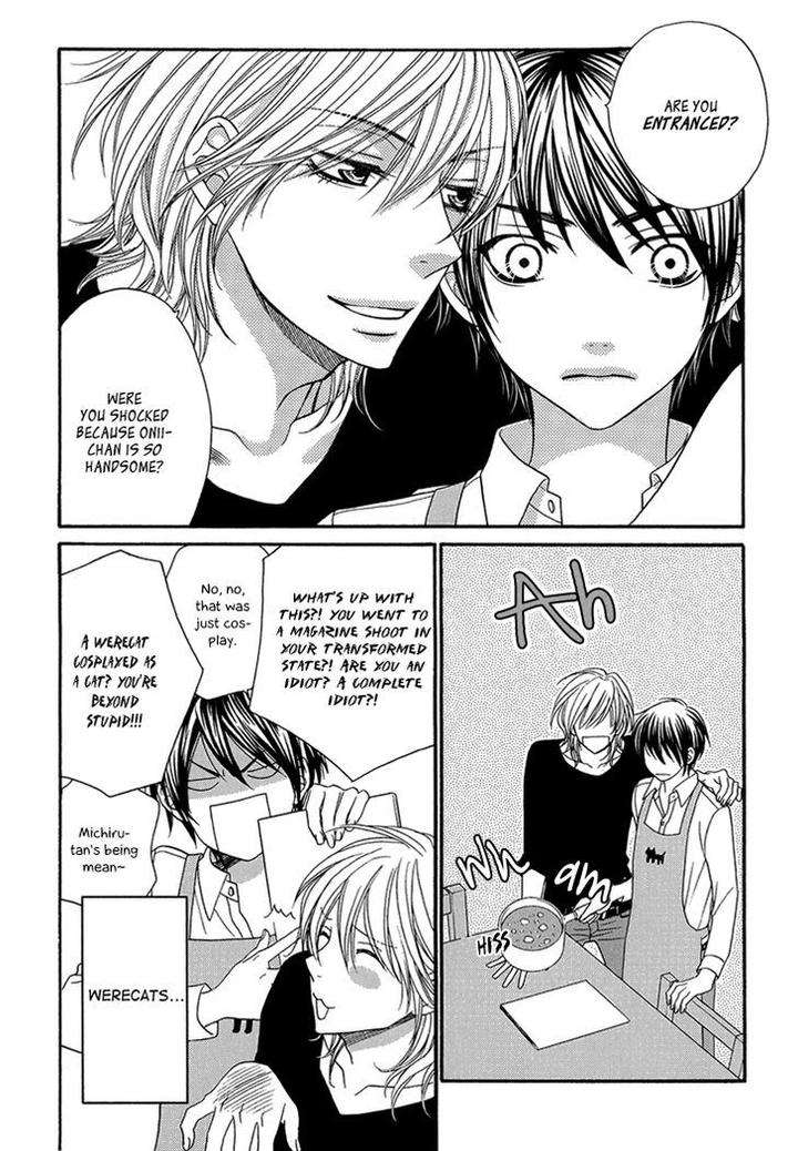 Nekoka-Danshi-No-Shitsukekata-By-Ukyou-Ayane-Vol-2-Eng page 7