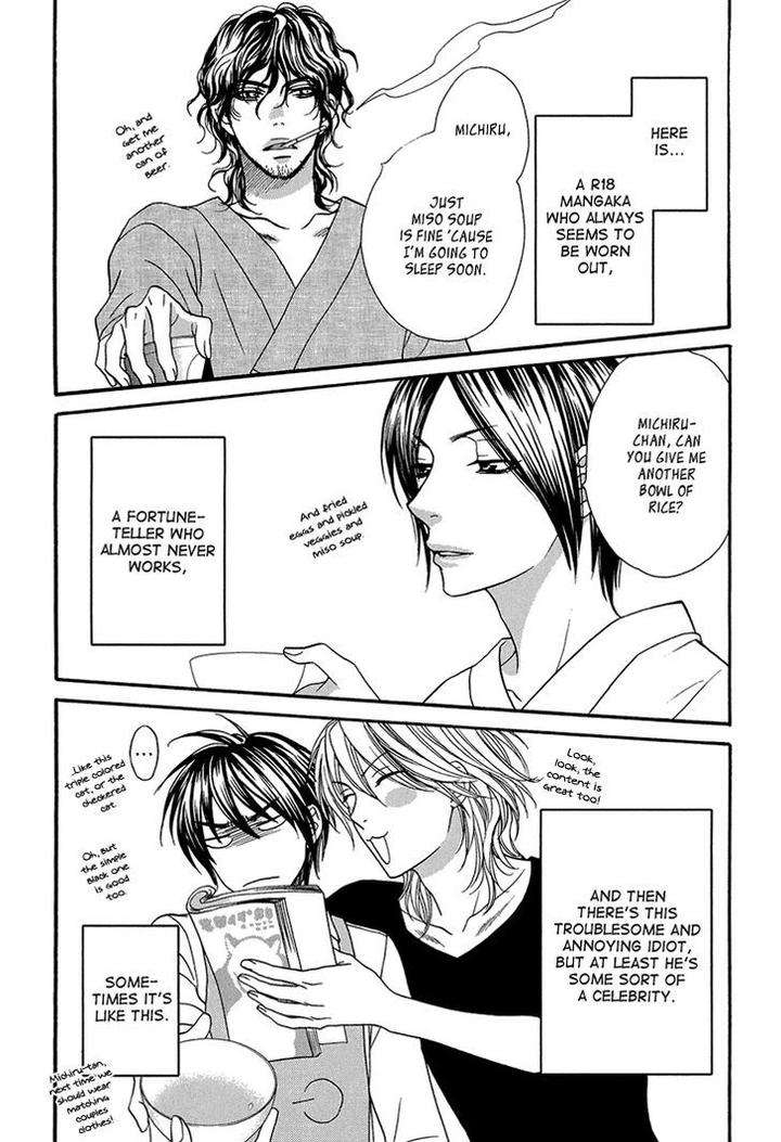 Nekoka-Danshi-No-Shitsukekata-By-Ukyou-Ayane-Vol-2-Eng page 8