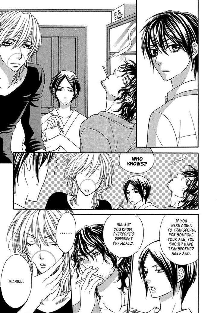 Nekoka-Danshi-No-Shitsukekata-By-Ukyou-Ayane-Vol-2-Eng page 11