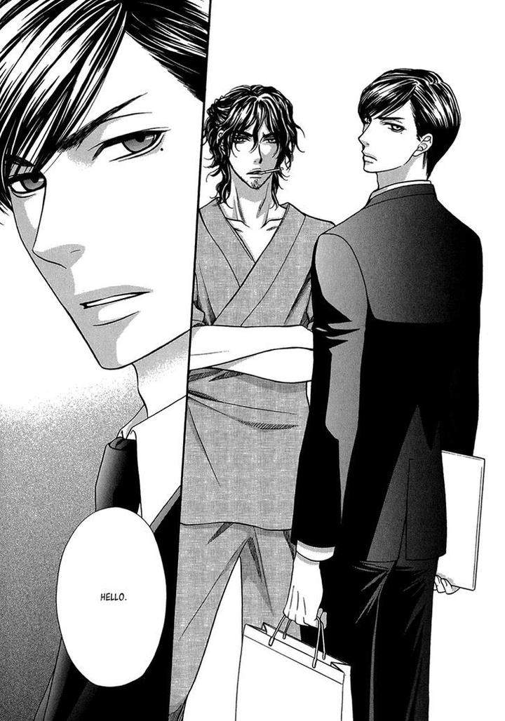 Nekoka-Danshi-No-Shitsukekata-By-Ukyou-Ayane-Vol-2-Eng page 23