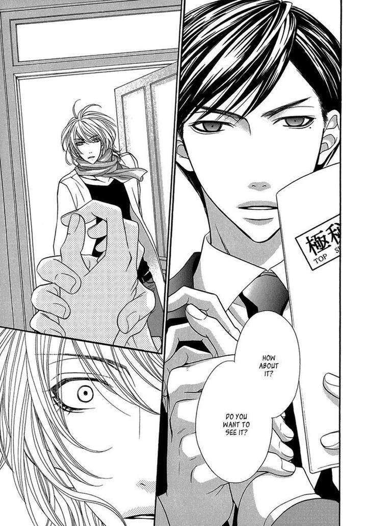 Nekoka-Danshi-No-Shitsukekata-By-Ukyou-Ayane-Vol-2-Eng page 31