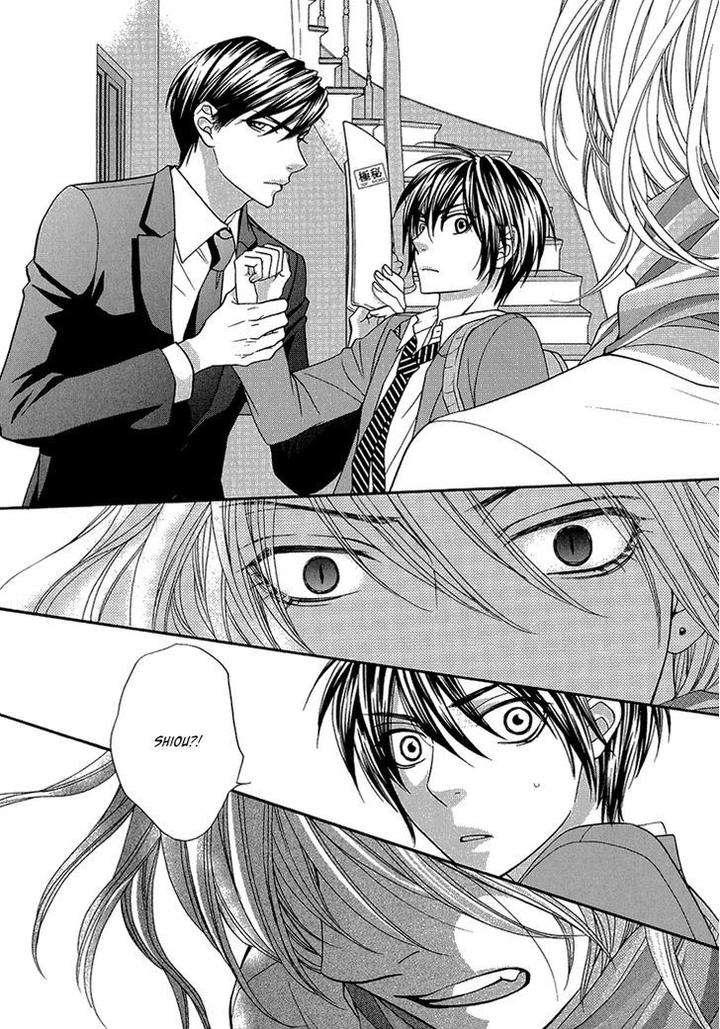 Nekoka-Danshi-No-Shitsukekata-By-Ukyou-Ayane-Vol-2-Eng page 32