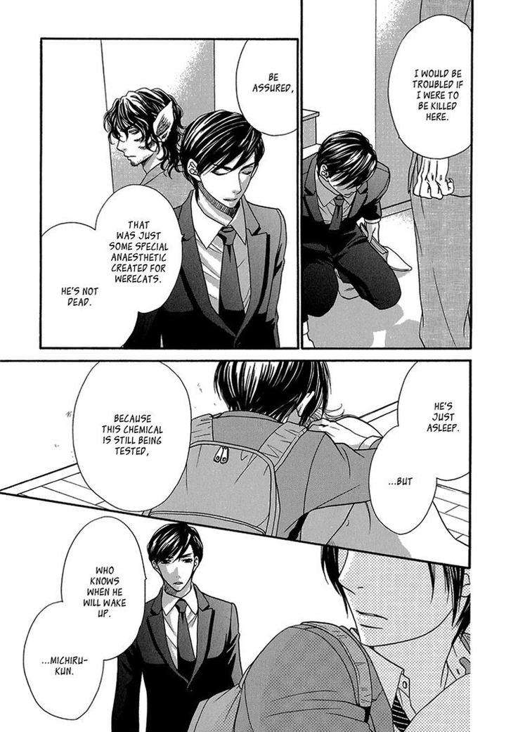 Nekoka-Danshi-No-Shitsukekata-By-Ukyou-Ayane-Vol-2-Eng page 39