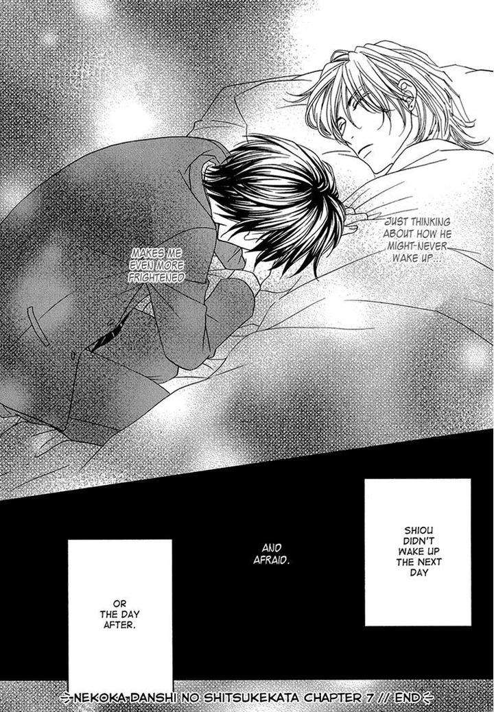 Nekoka-Danshi-No-Shitsukekata-By-Ukyou-Ayane-Vol-2-Eng page 44