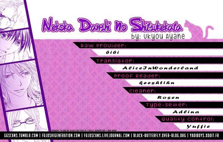 Nekoka-Danshi-No-Shitsukekata-By-Ukyou-Ayane-Vol-2-Eng chapter_005 thumbnail