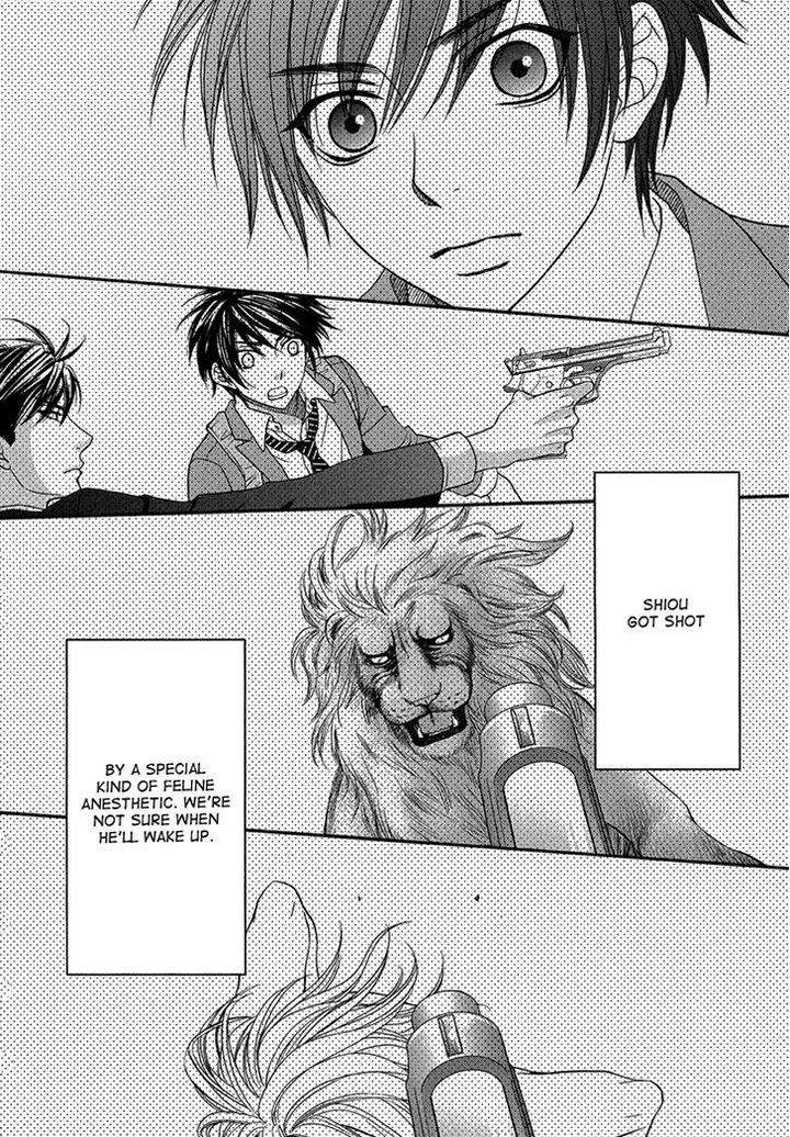 Nekoka-Danshi-No-Shitsukekata-By-Ukyou-Ayane-Vol-2-Eng page 5