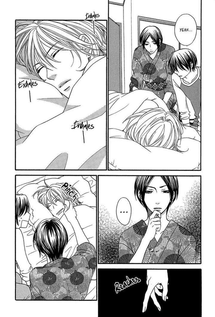 Nekoka-Danshi-No-Shitsukekata-By-Ukyou-Ayane-Vol-2-Eng page 7