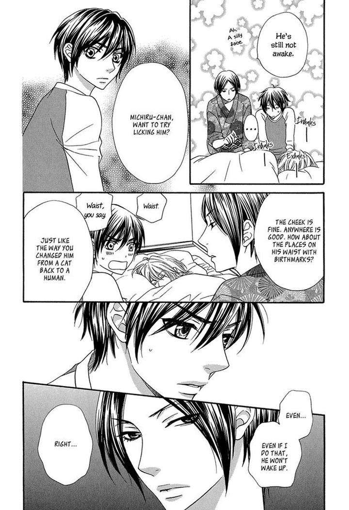 Nekoka-Danshi-No-Shitsukekata-By-Ukyou-Ayane-Vol-2-Eng page 8