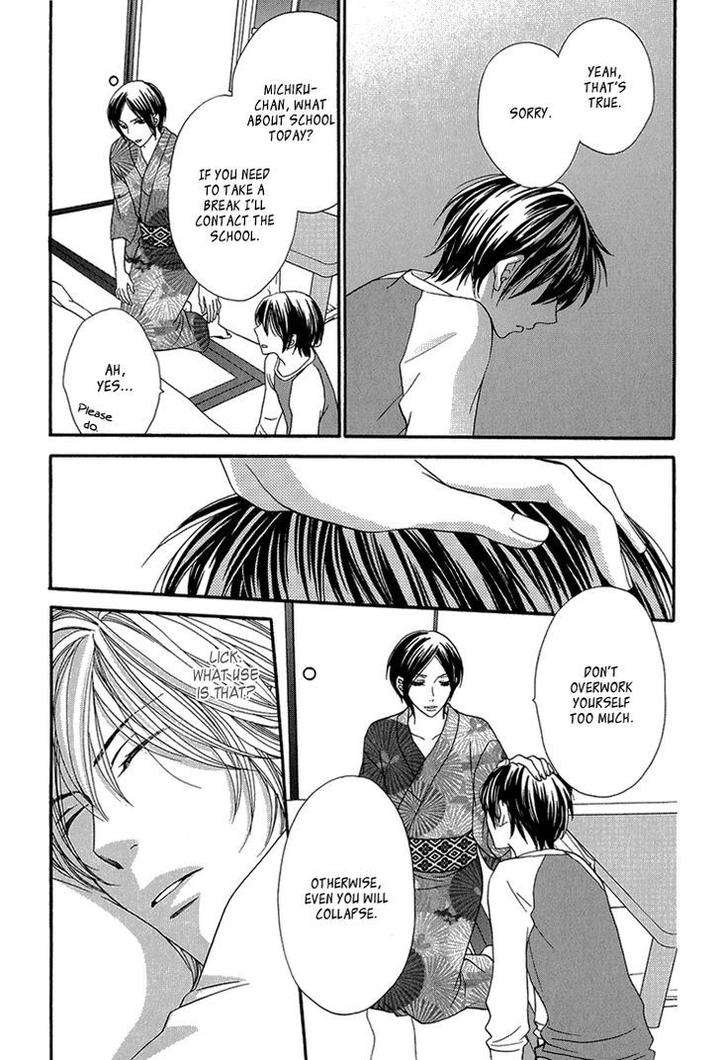 Nekoka-Danshi-No-Shitsukekata-By-Ukyou-Ayane-Vol-2-Eng page 9