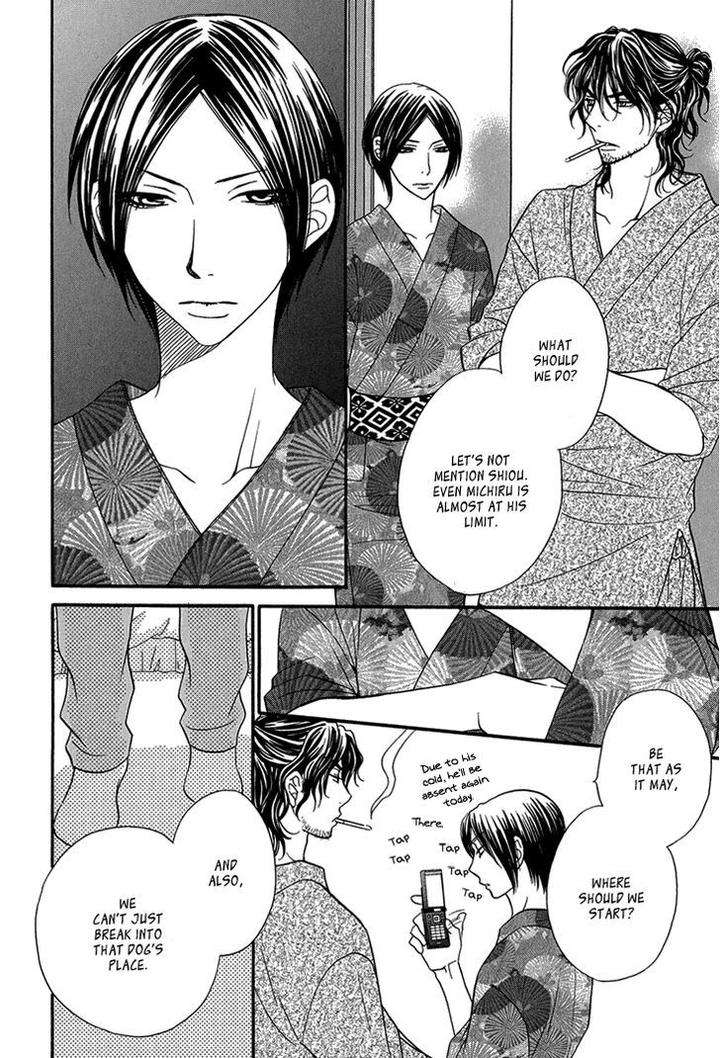 Nekoka-Danshi-No-Shitsukekata-By-Ukyou-Ayane-Vol-2-Eng page 11