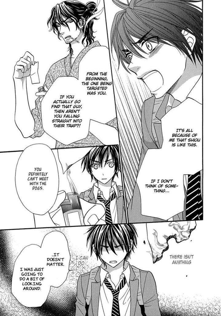 Nekoka-Danshi-No-Shitsukekata-By-Ukyou-Ayane-Vol-2-Eng page 16