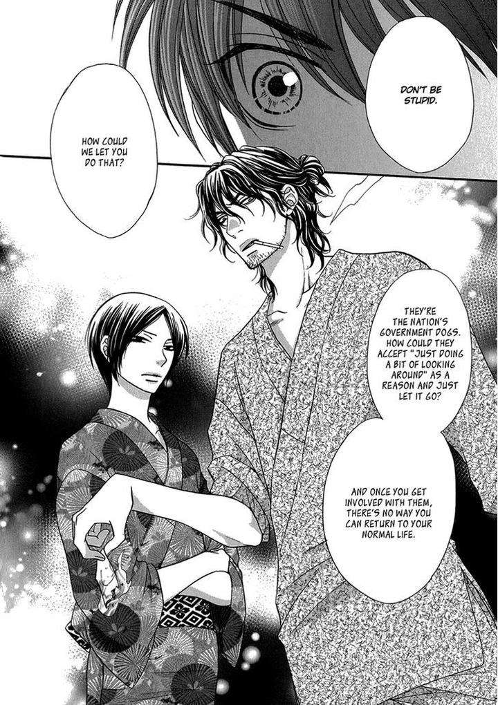 Nekoka-Danshi-No-Shitsukekata-By-Ukyou-Ayane-Vol-2-Eng page 17