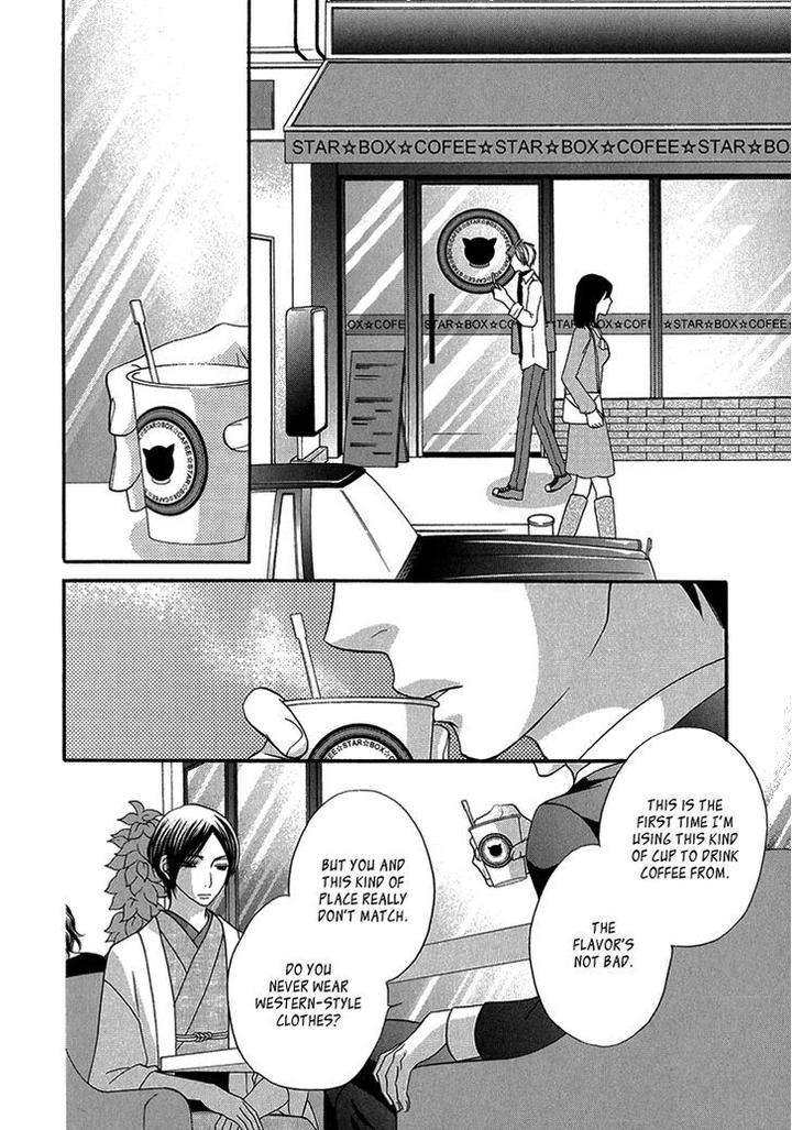 Nekoka-Danshi-No-Shitsukekata-By-Ukyou-Ayane-Vol-2-Eng page 21