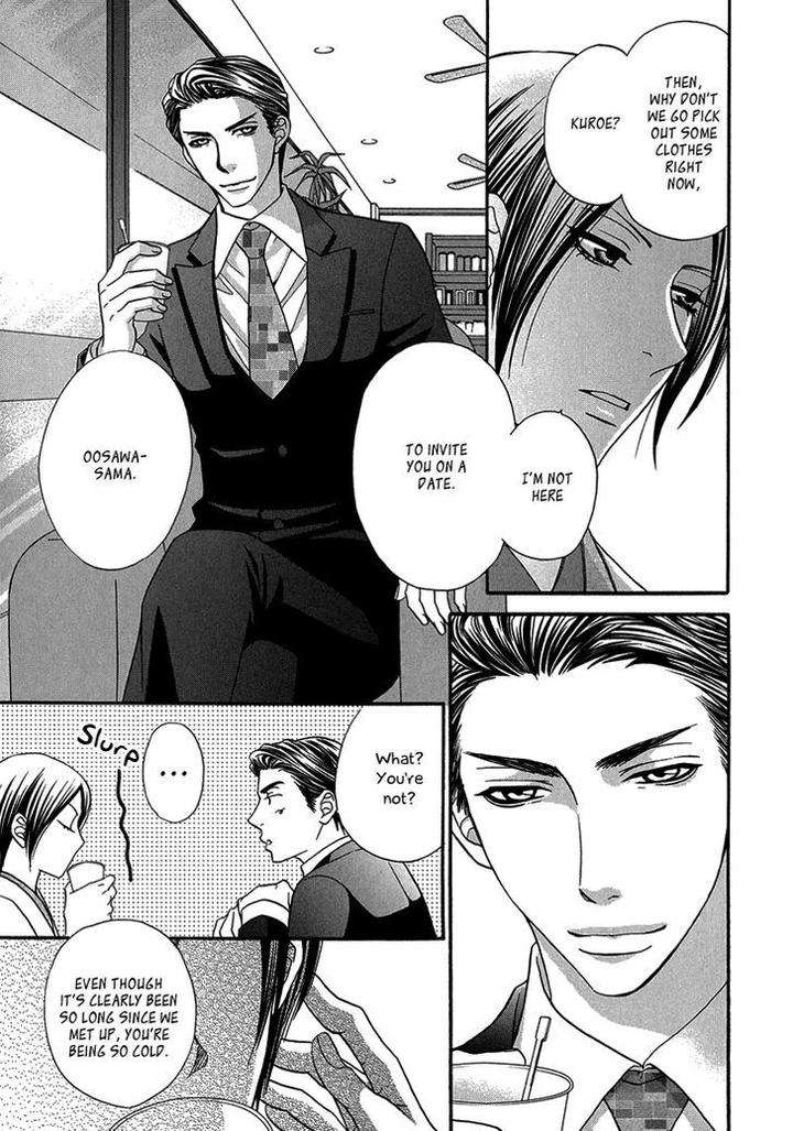 Nekoka-Danshi-No-Shitsukekata-By-Ukyou-Ayane-Vol-2-Eng page 22
