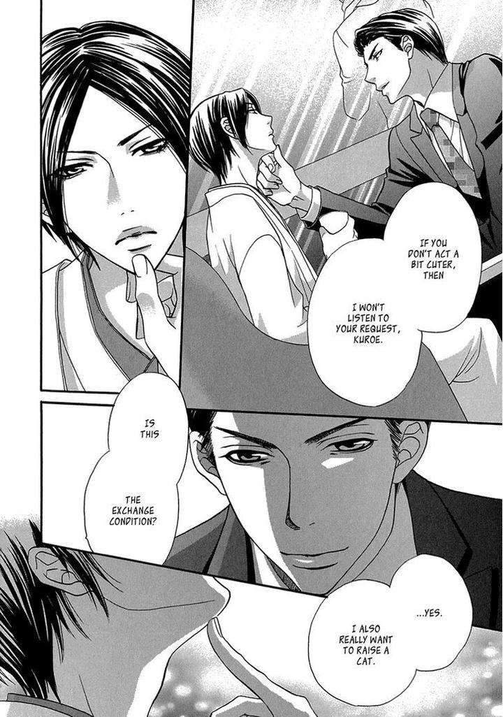 Nekoka-Danshi-No-Shitsukekata-By-Ukyou-Ayane-Vol-2-Eng page 23