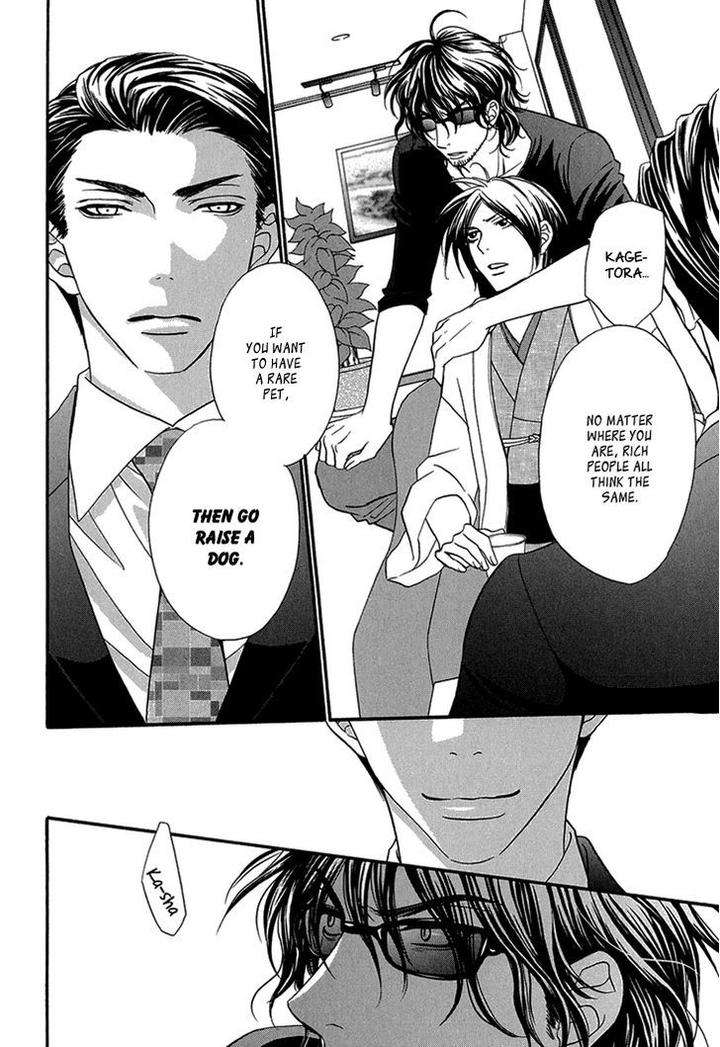Nekoka-Danshi-No-Shitsukekata-By-Ukyou-Ayane-Vol-2-Eng page 25