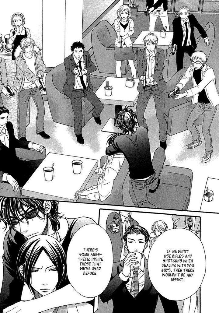 Nekoka-Danshi-No-Shitsukekata-By-Ukyou-Ayane-Vol-2-Eng page 26