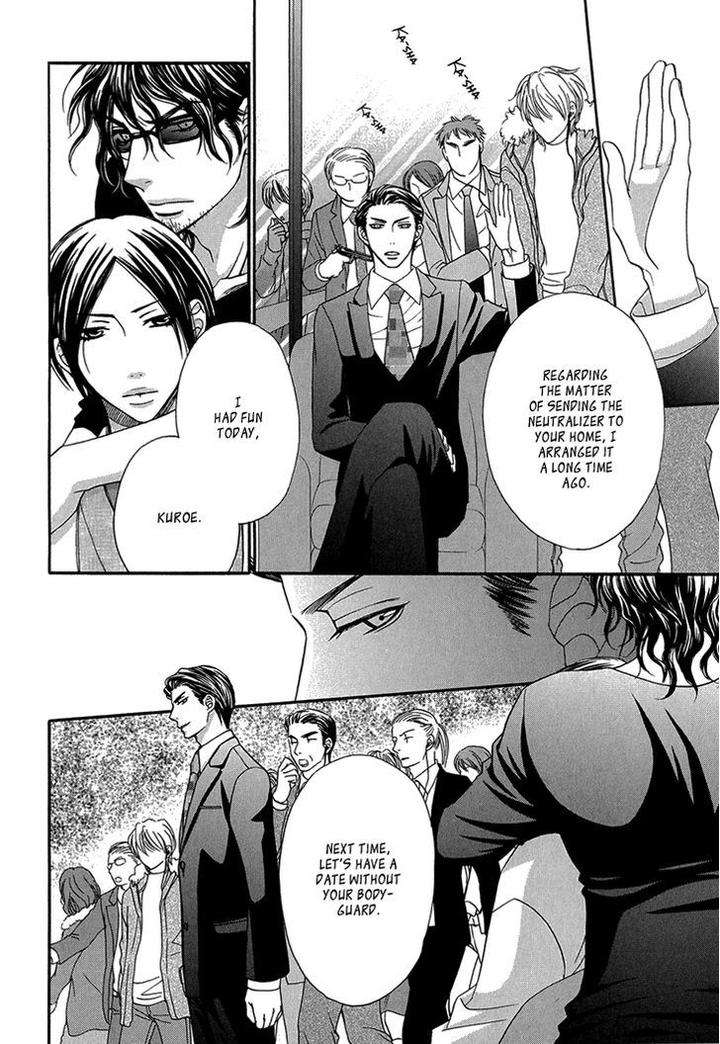Nekoka-Danshi-No-Shitsukekata-By-Ukyou-Ayane-Vol-2-Eng page 27