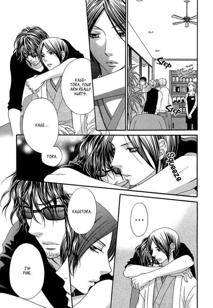 Nekoka-Danshi-No-Shitsukekata-By-Ukyou-Ayane-Vol-2-Eng page 28