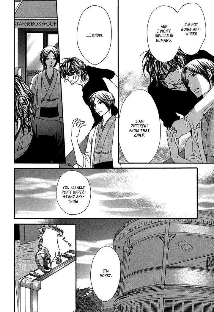 Nekoka-Danshi-No-Shitsukekata-By-Ukyou-Ayane-Vol-2-Eng page 29