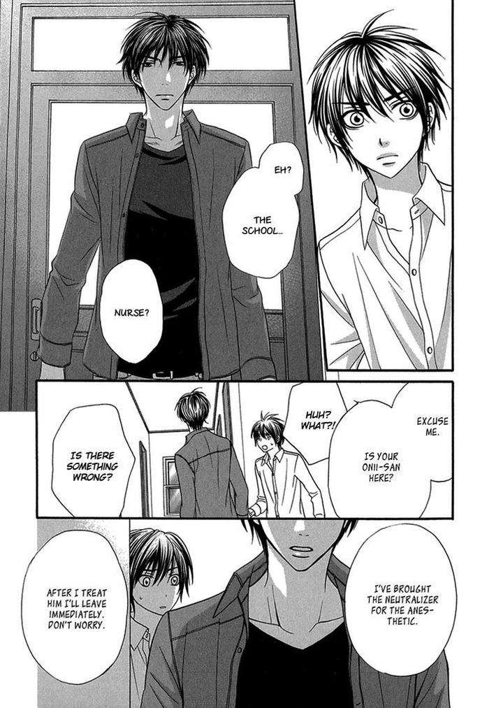Nekoka-Danshi-No-Shitsukekata-By-Ukyou-Ayane-Vol-2-Eng page 30