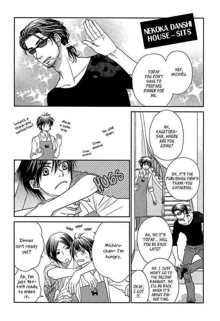Nekoka-Danshi-No-Shitsukekata-By-Ukyou-Ayane-Vol-2-Eng page 38
