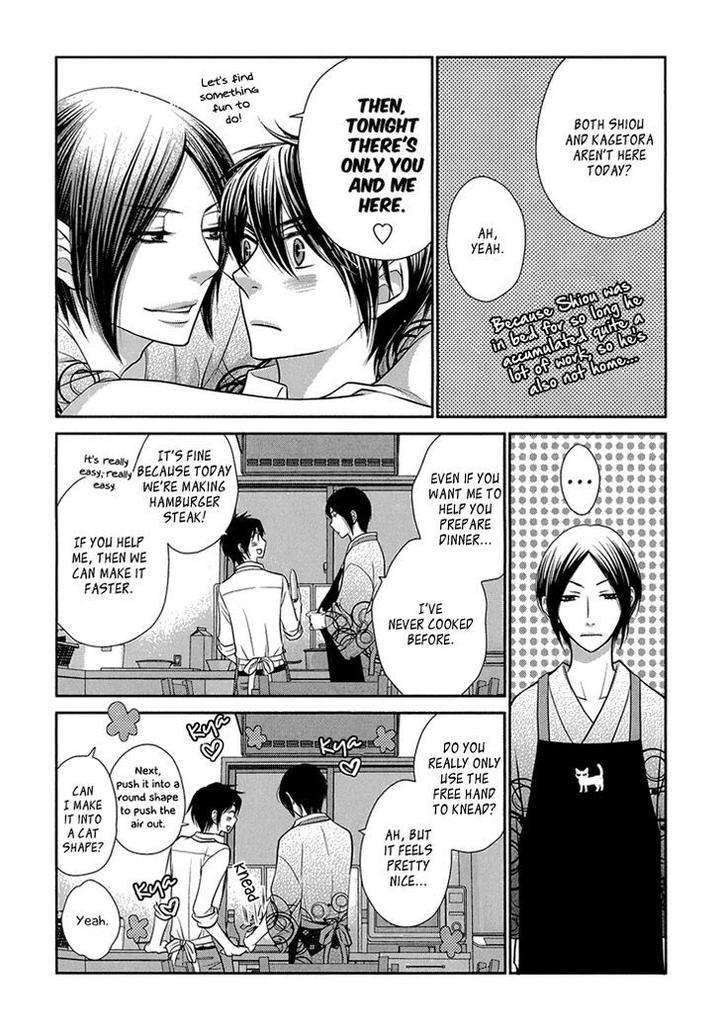 Nekoka-Danshi-No-Shitsukekata-By-Ukyou-Ayane-Vol-2-Eng page 39