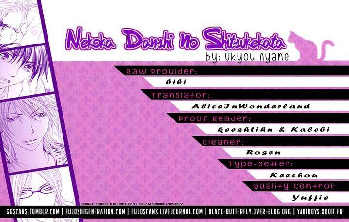 Nekoka-Danshi-No-Shitsukekata-By-Ukyou-Ayane-Vol-2-Eng chapter_006 thumbnail